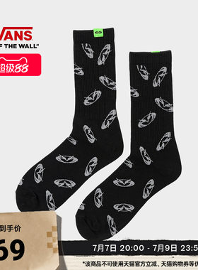 Vans范斯官方 亚洲艺术家联名GUCCIMAZE男女情侣袜子黑色长袜