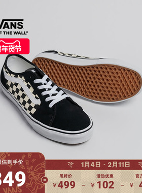 Vans范斯官方 Filmore Decon黑白棋盘格街头透气男鞋板鞋低帮