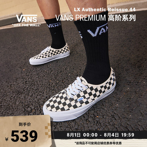 Vans范斯官方男女鞋帆布鞋
