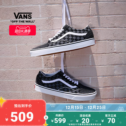 Vans范斯官方 Old Skool EK黑灰棋盘格编织鞋面男鞋女鞋帆布鞋
