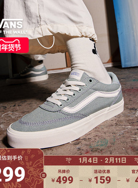 Vans范斯官方 Brooklyn LS灰色丹宁灰复古女鞋板鞋