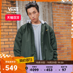 Vans范斯官方 男女情侣棉夹克绿色连帽棒球服外套