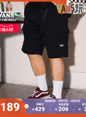 Vans范斯官方 男子梭织短裤黑色格纹工装风
