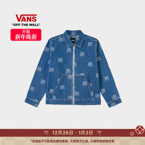 Vans范斯官方深蓝色男女夹克