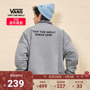 Vans范斯官方 男女情侣套头卫衣慵懒松弛感