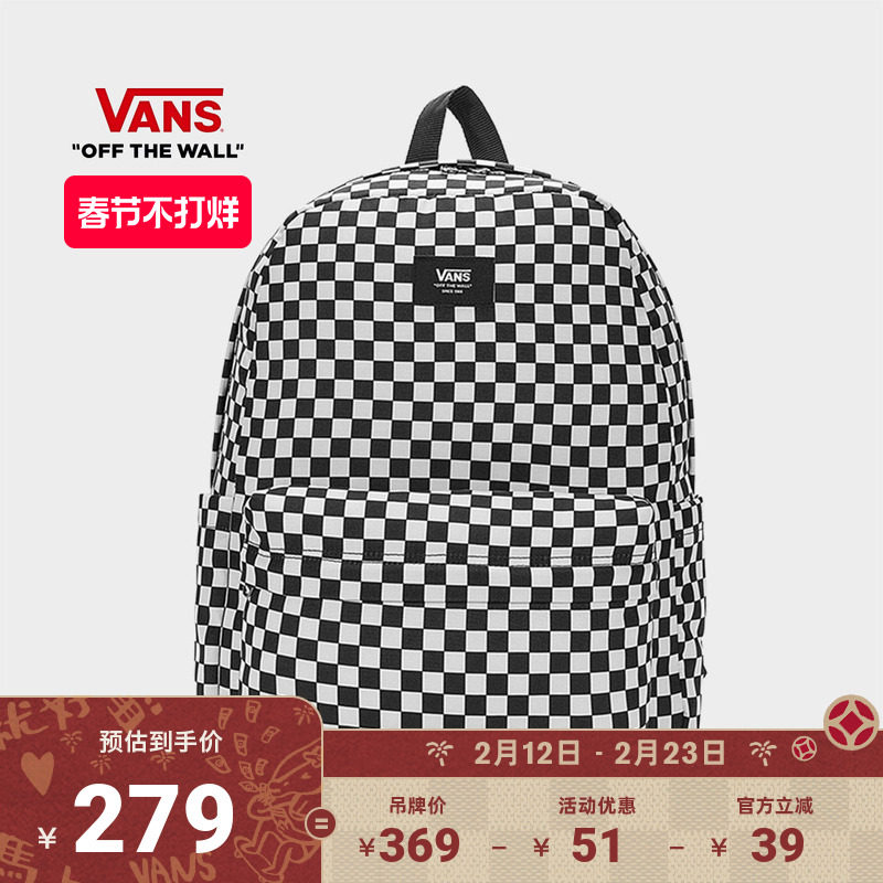 Vans范斯官方 男女情侣背包双肩包经典棋盘格书包