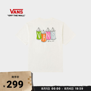 Vans范斯官方 男女情侣纯棉短袖T恤喷漆涂鸦
