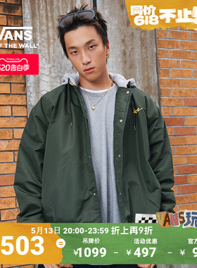 Vans范斯官方 男女情侣棉夹克绿色连帽棒球服外套