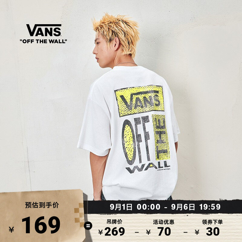 Vans范斯官方 男女情侣纯棉短袖T恤字母印花图片