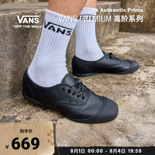 Vans范斯官方 Premium Lx Authentic Prima黑色芭蕾舞鞋男女板鞋