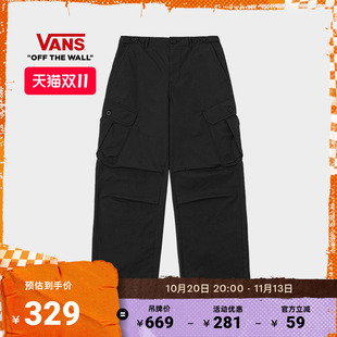 Vans范斯官方 女子梭织长裤工装风运动休闲裤