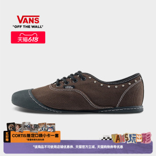 Vans范斯官方 Premium Lx Authentic Prima深棕色芭蕾舞鞋板鞋