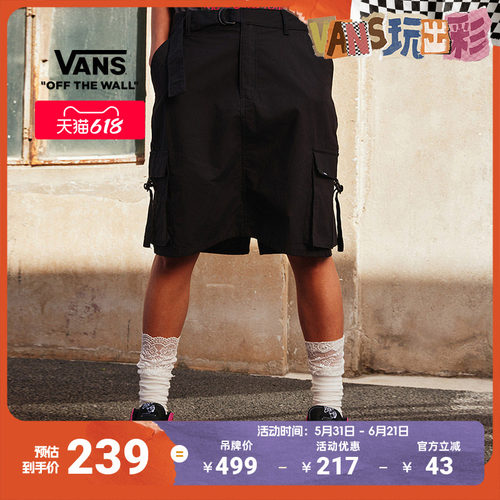 Vans范斯官方女子裙子