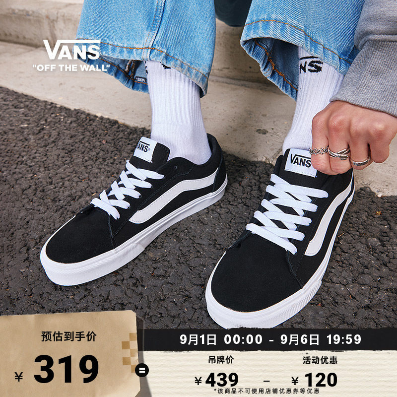 Vans范斯官方VeroLS男鞋板鞋图片