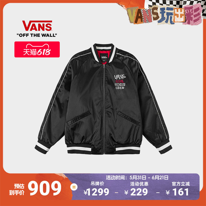 Vans范斯官方 马年生肖款男女情侣薄棉夹克赛马刺绣黑色棒球外套