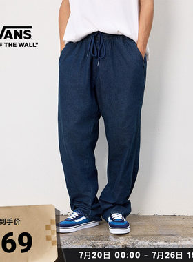 Vans范斯官方男子梭织长裤