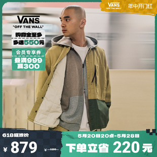 Tokyo TDC Vans范斯官方 Design 开门红 Collective薄棉夹克