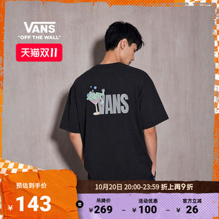 Vans范斯官方 男女情侣纯棉短袖T恤趣味青蛙印花