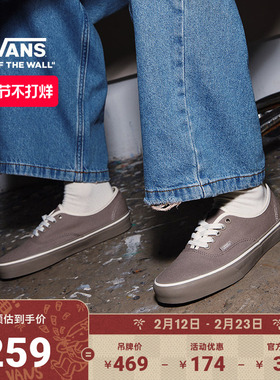 Vans范斯官方 Authentic纯色轻便透气男鞋女鞋帆布鞋