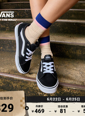 Vans范斯官方 Filmore Decon黑色复古风透气女鞋板鞋运动鞋