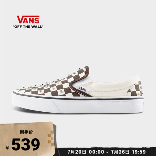 Vans范斯官方 黑白棋盘格帆布鞋