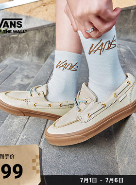Vans范斯官方男女板鞋