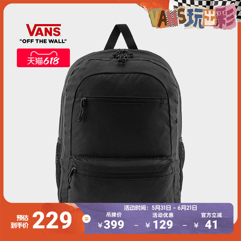 Vans范斯官方 男女情侣背包双肩包大容量书包