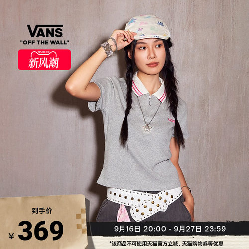 Vans范斯官方 女子纯棉短袖Polo衫灰色半开襟