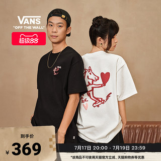 Vans范斯官方 马年生肖款Bolin联名男女情侣纯棉短袖T恤