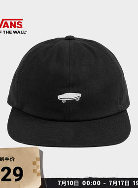 Vans范斯官方男女鸭舌帽黑色