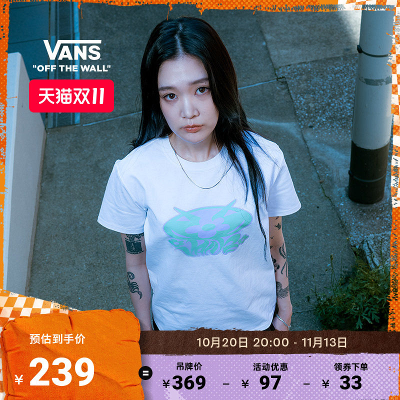 Vans范斯官方 亚洲艺术家联名GUCCIMAZE女子短袖T恤白色印花