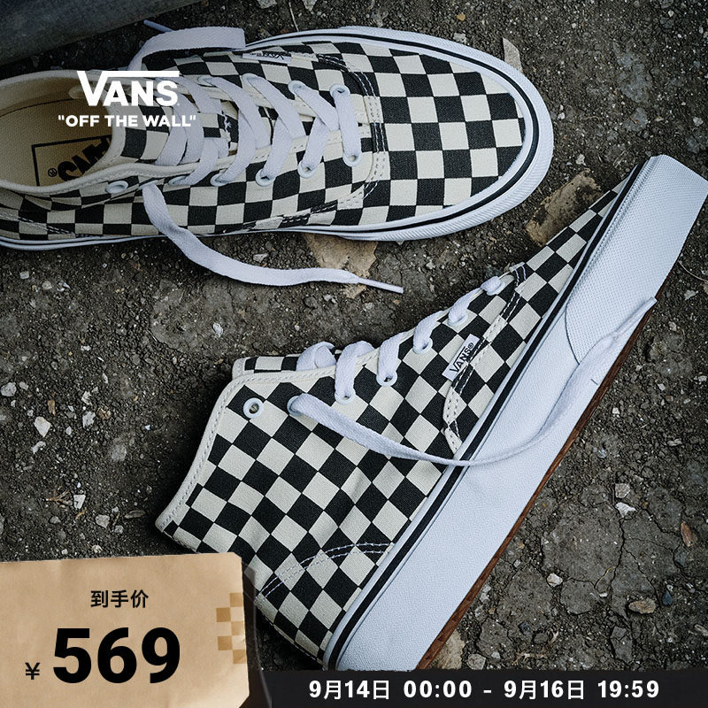 Vans范斯官方 Authentic Hi 2.0黑白棋盘格中帮男鞋女鞋帆布鞋图片
