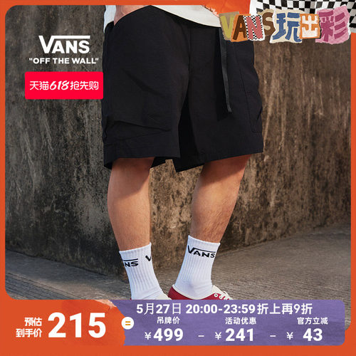 Vans范斯官方男子梭织短裤