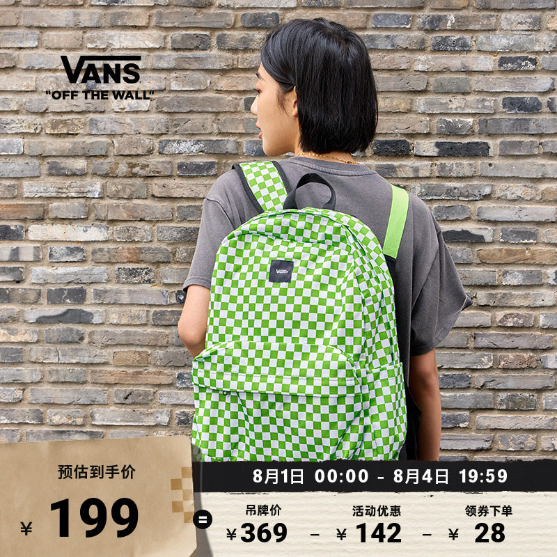 Vans范斯官方男女情侣背包