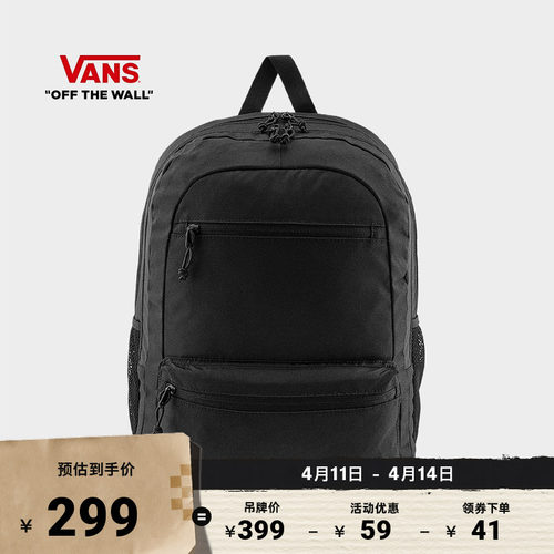 Vans范斯官方男女情侣背包