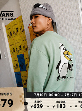 Vans范斯官方RIROO联名服装