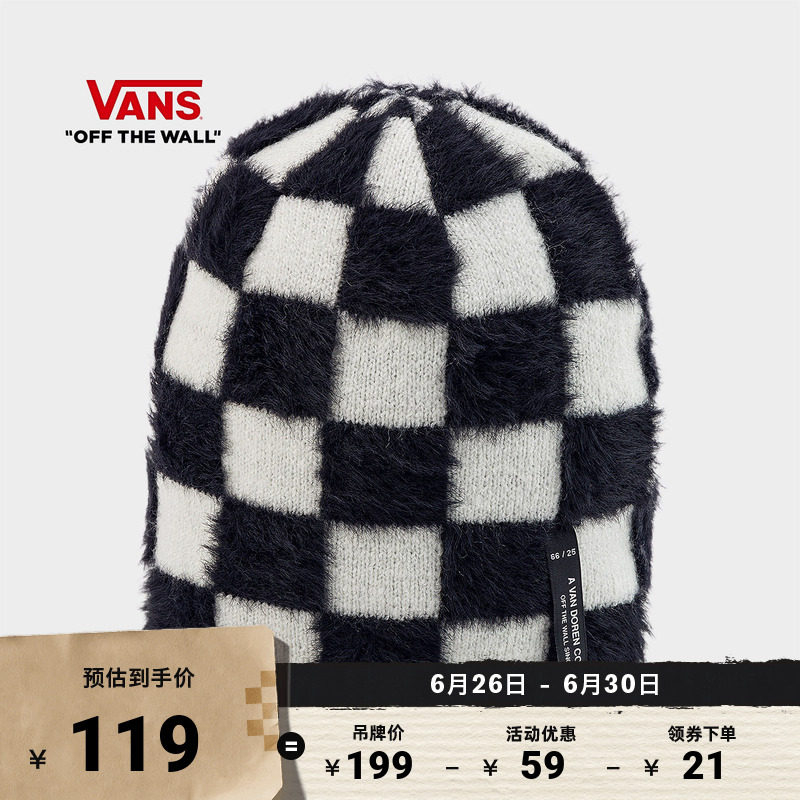 Vans范斯官方男女情侣针织帽