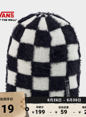 Vans范斯官方男女情侣针织帽