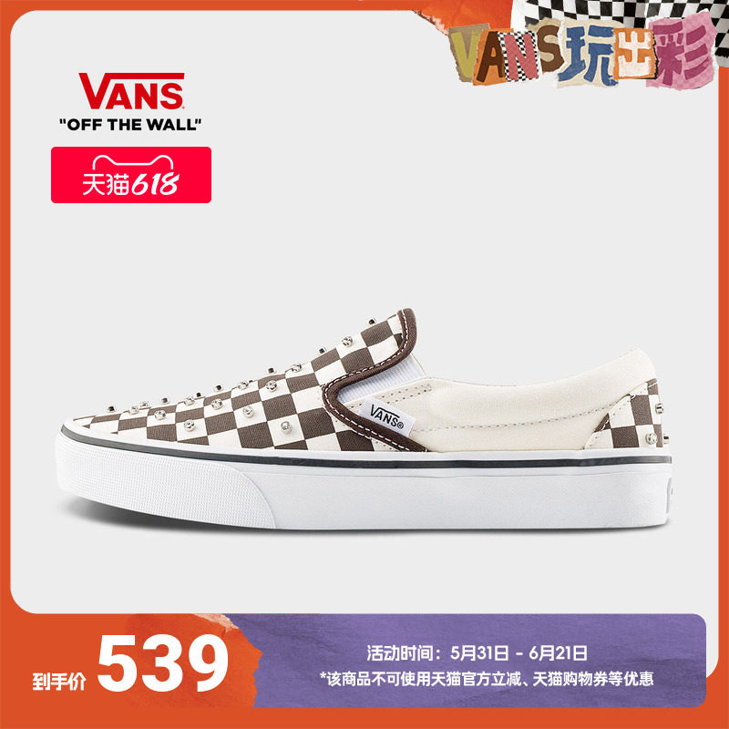 Vans范斯官方 Classic Slip-On黑白棋盘格水钻一脚蹬男女帆布鞋