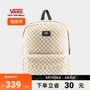 【母亲节】Vans范斯官方 男女情侣背包双肩包奶茶色棋盘格书包