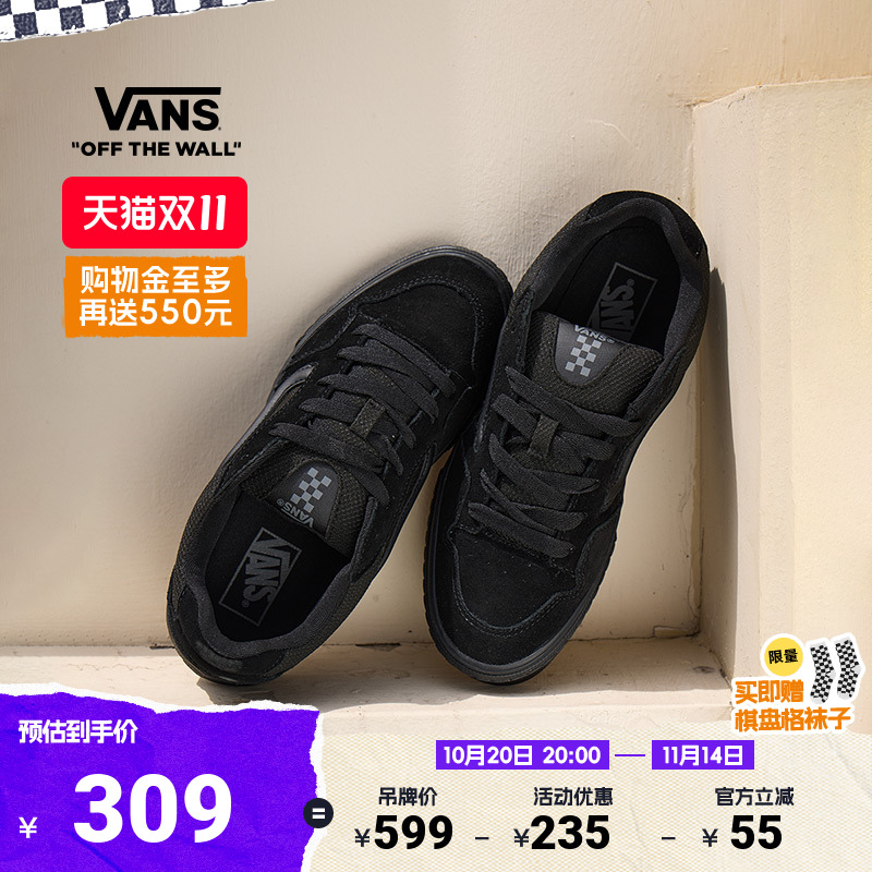 Vans范斯官方Caldrone黑色板鞋