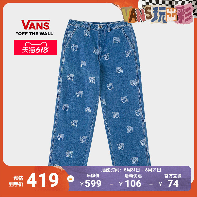 Vans范斯官方 男子梭织长裤深蓝色满身印花牛仔裤