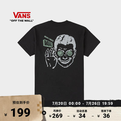 Vans范斯官方男女纯棉短袖T恤