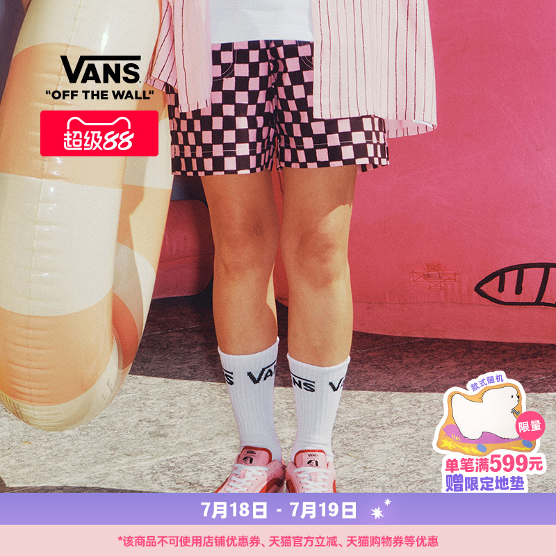 Vans范斯官方女子梭织短裤