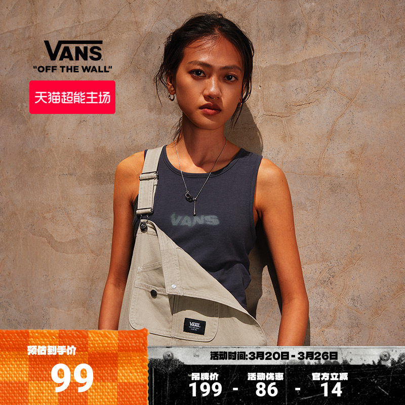 Vans范斯官方 女子背心运动休闲经典LOGO