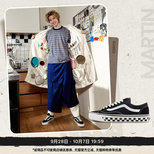 Vans官方LXOldSkool36板鞋