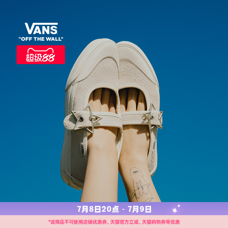 Vans范斯官方MaryJane玛丽珍鞋