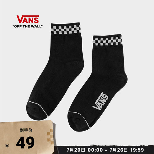 Vans范斯官方男女情侣短袜黑色