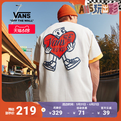 Vans范斯官方男女情侣短袖T恤