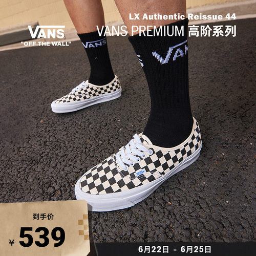 Vans范斯官方男女鞋帆布鞋